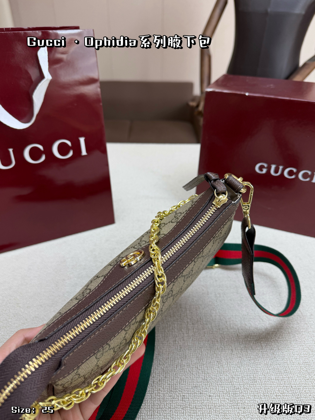 Gucci