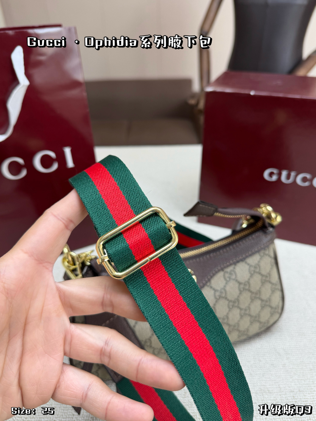 Gucci