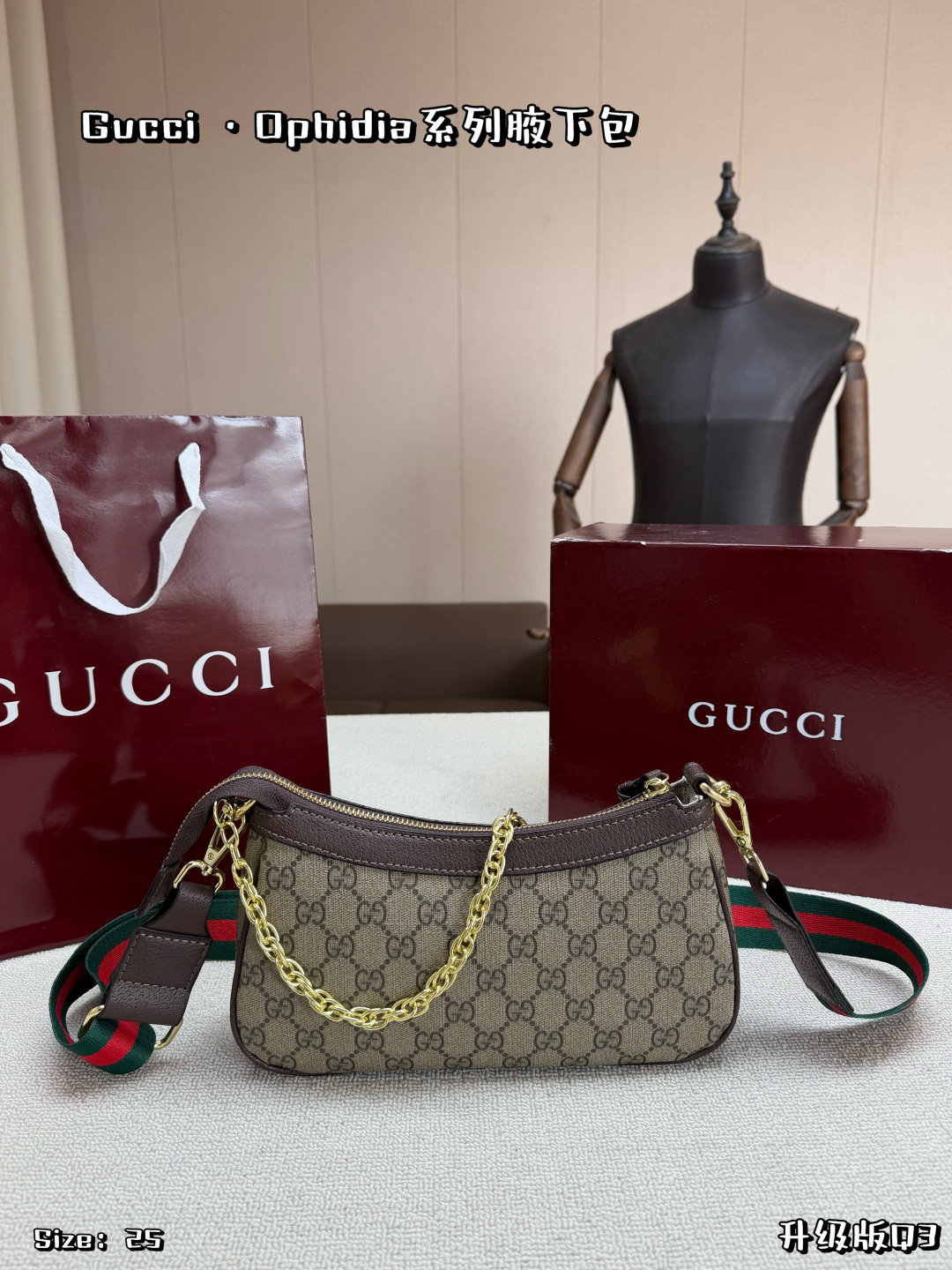 Gucci