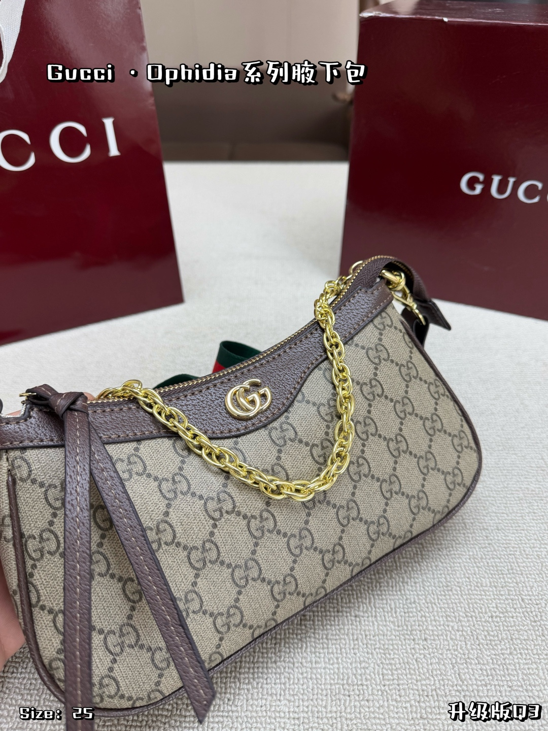 Gucci