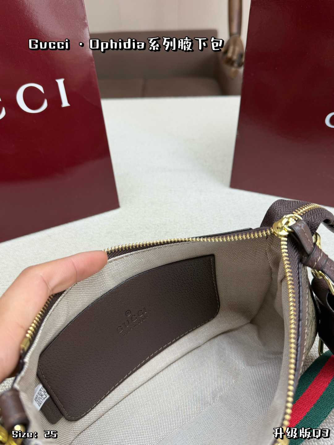 Gucci