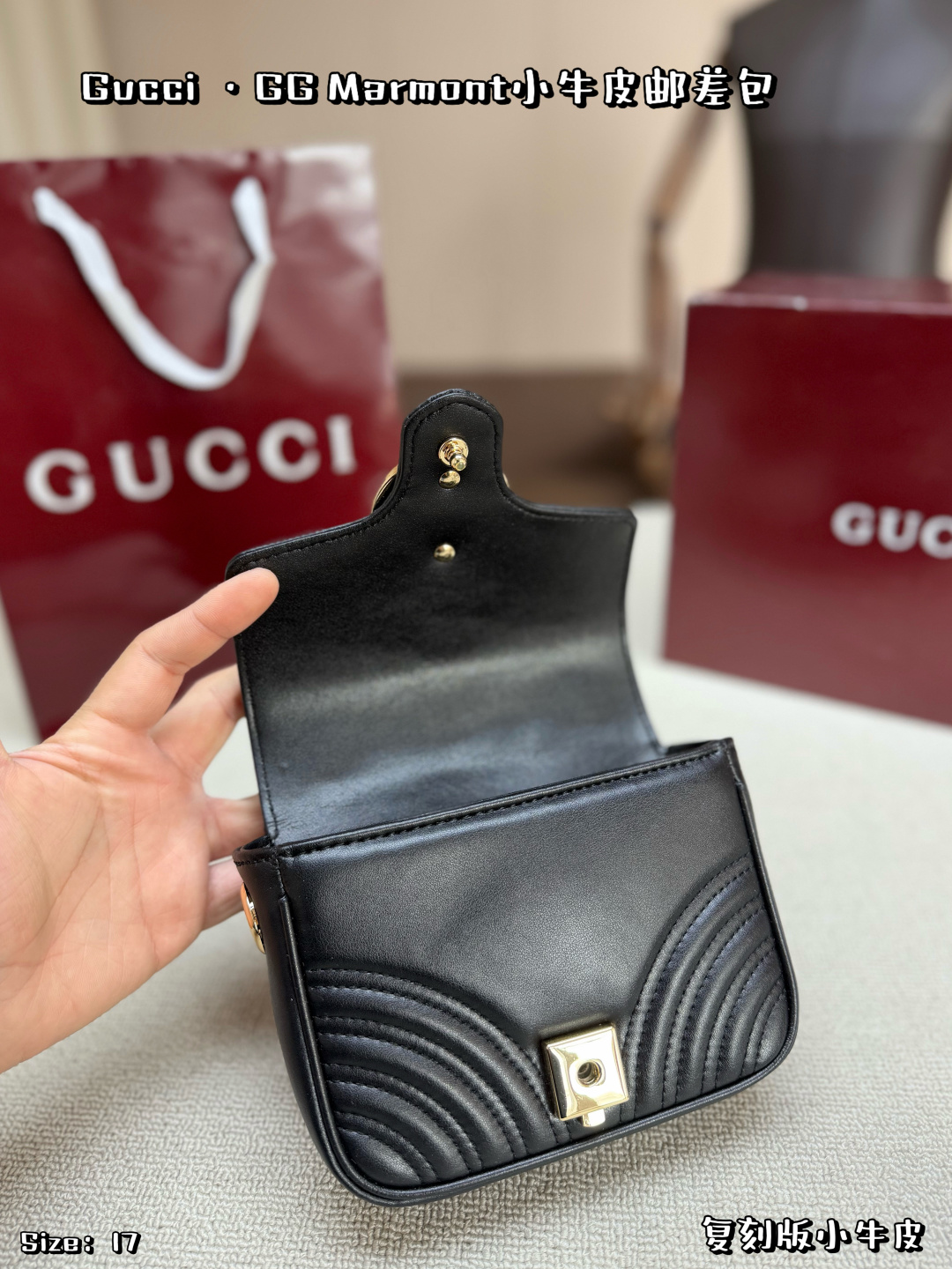 Gucci