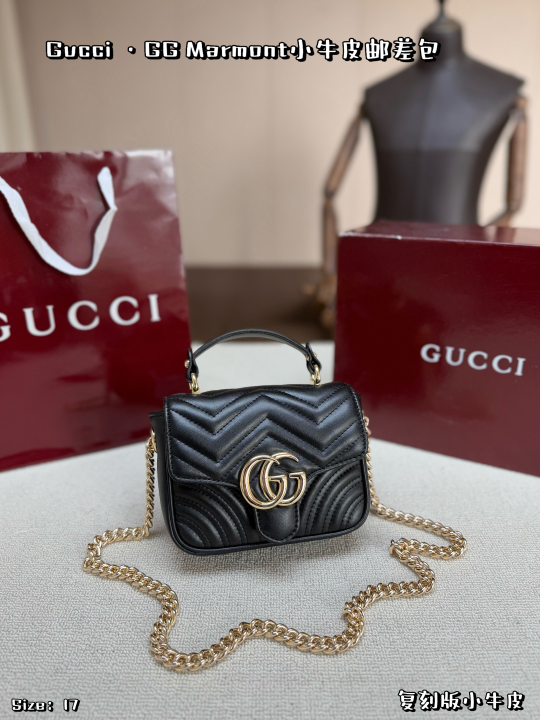 Gucci