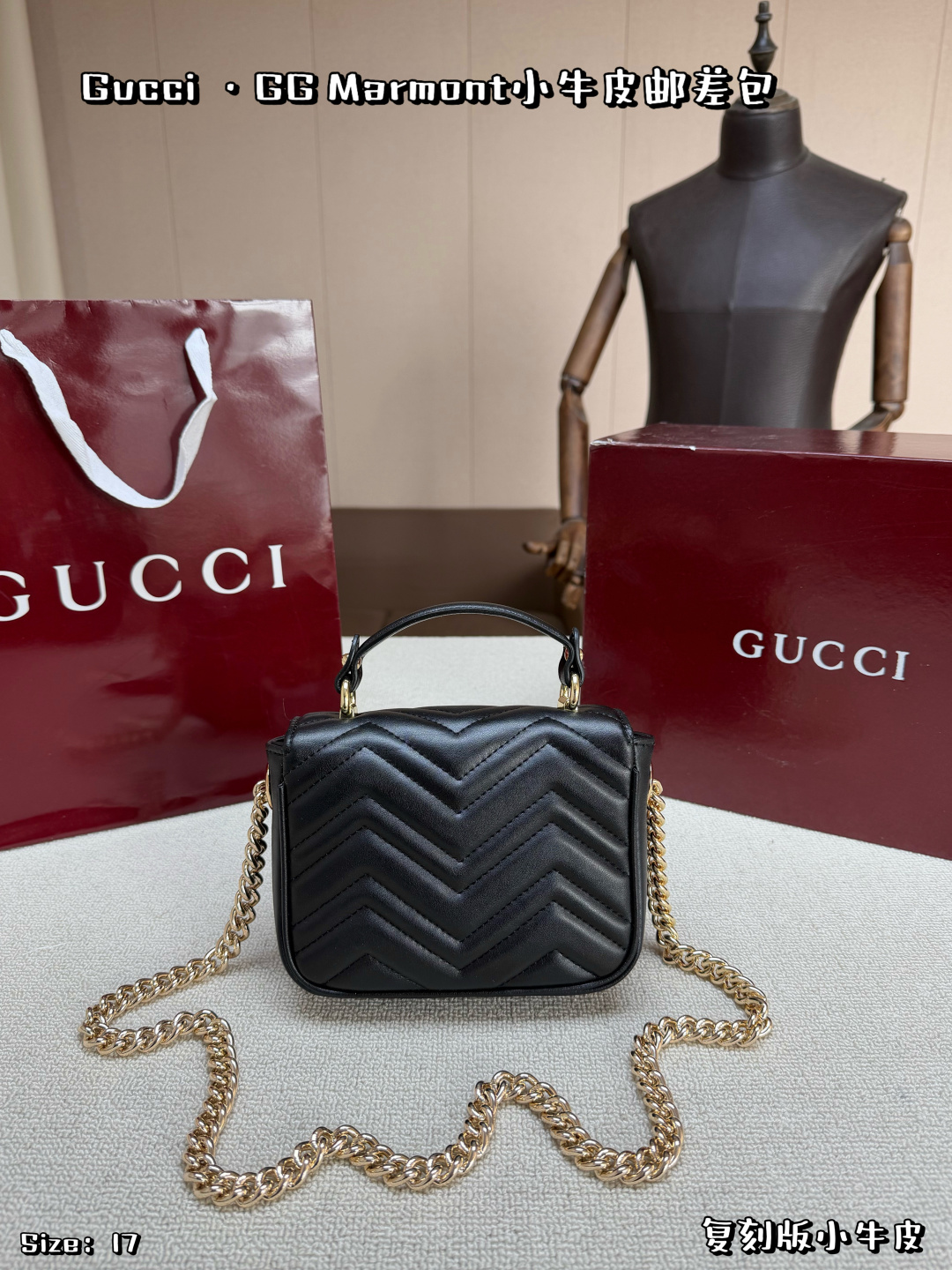 Gucci