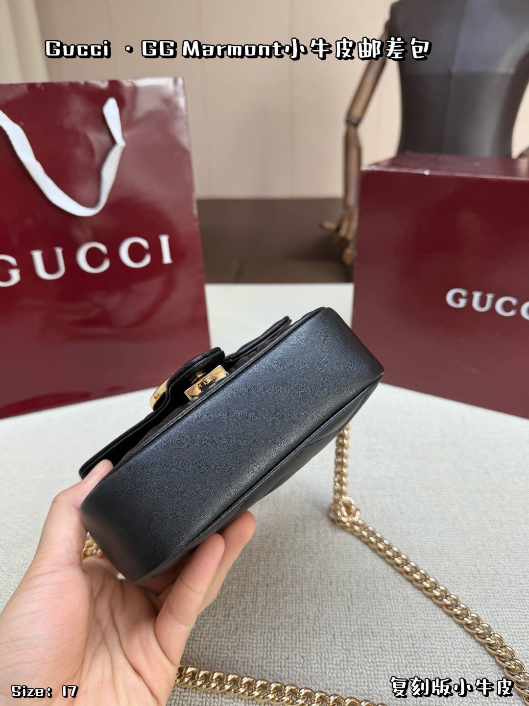 Gucci