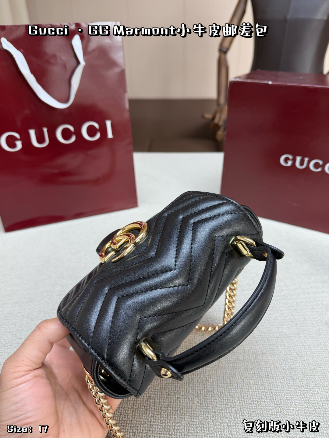 Gucci