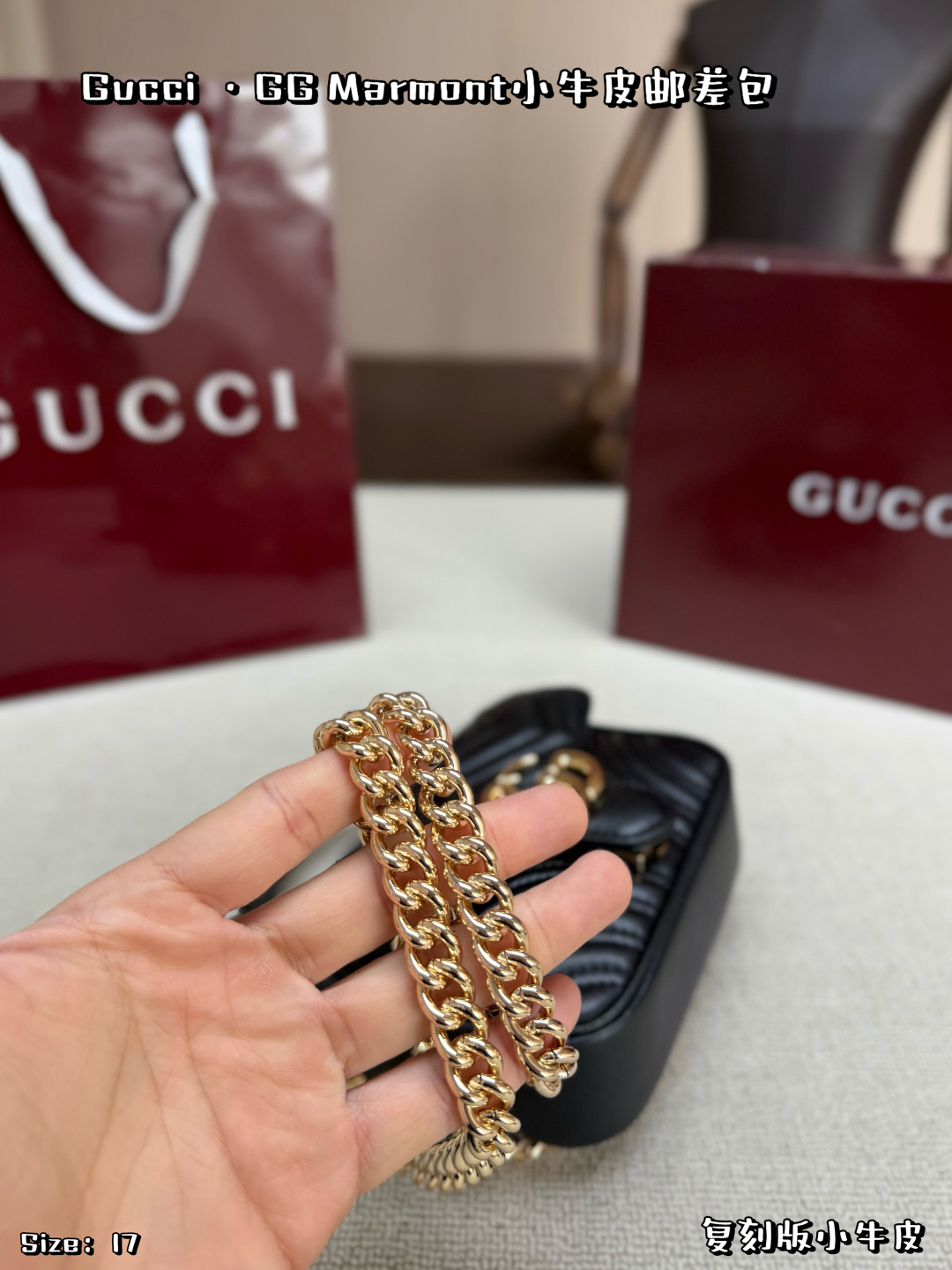 Gucci