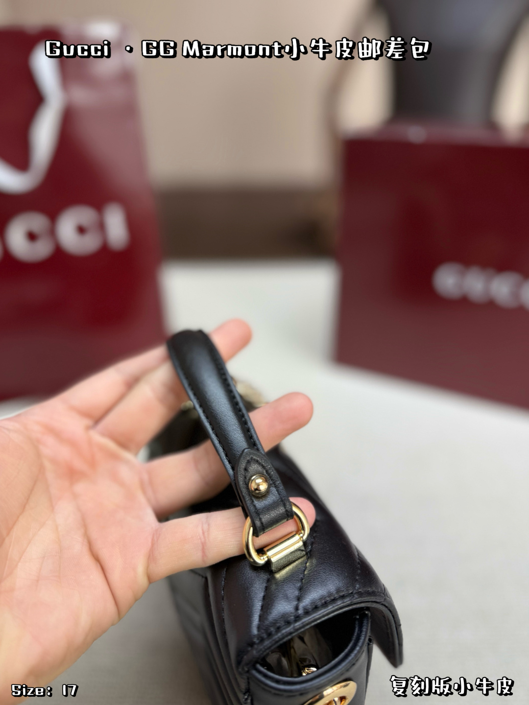 Gucci