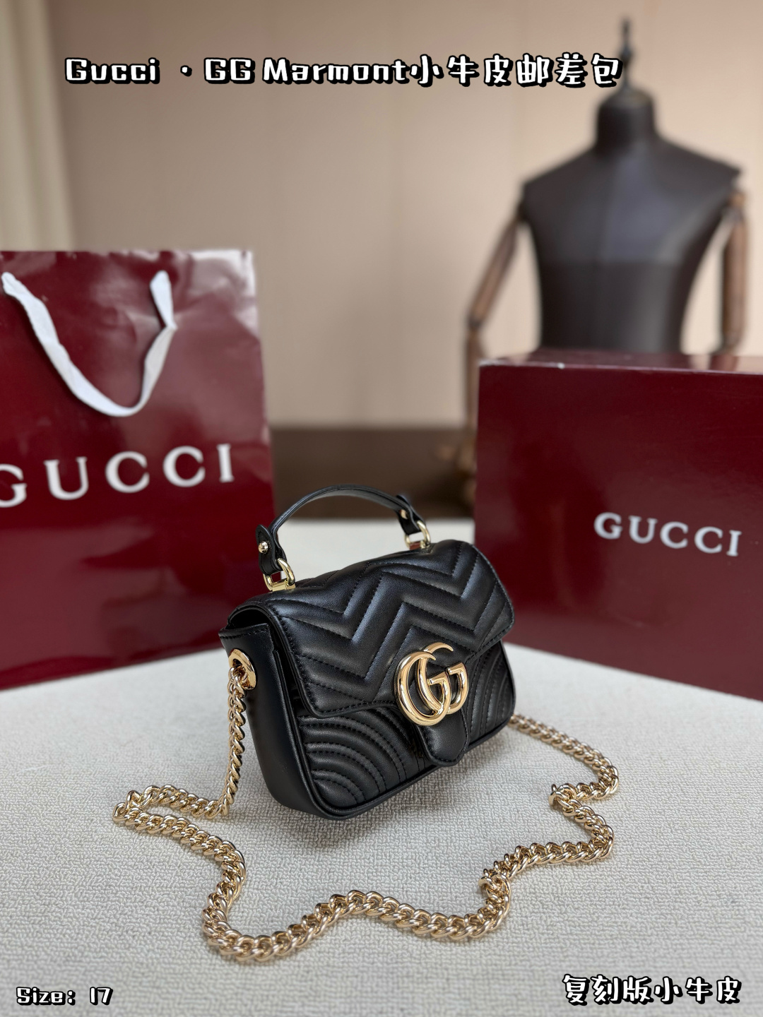 Gucci
