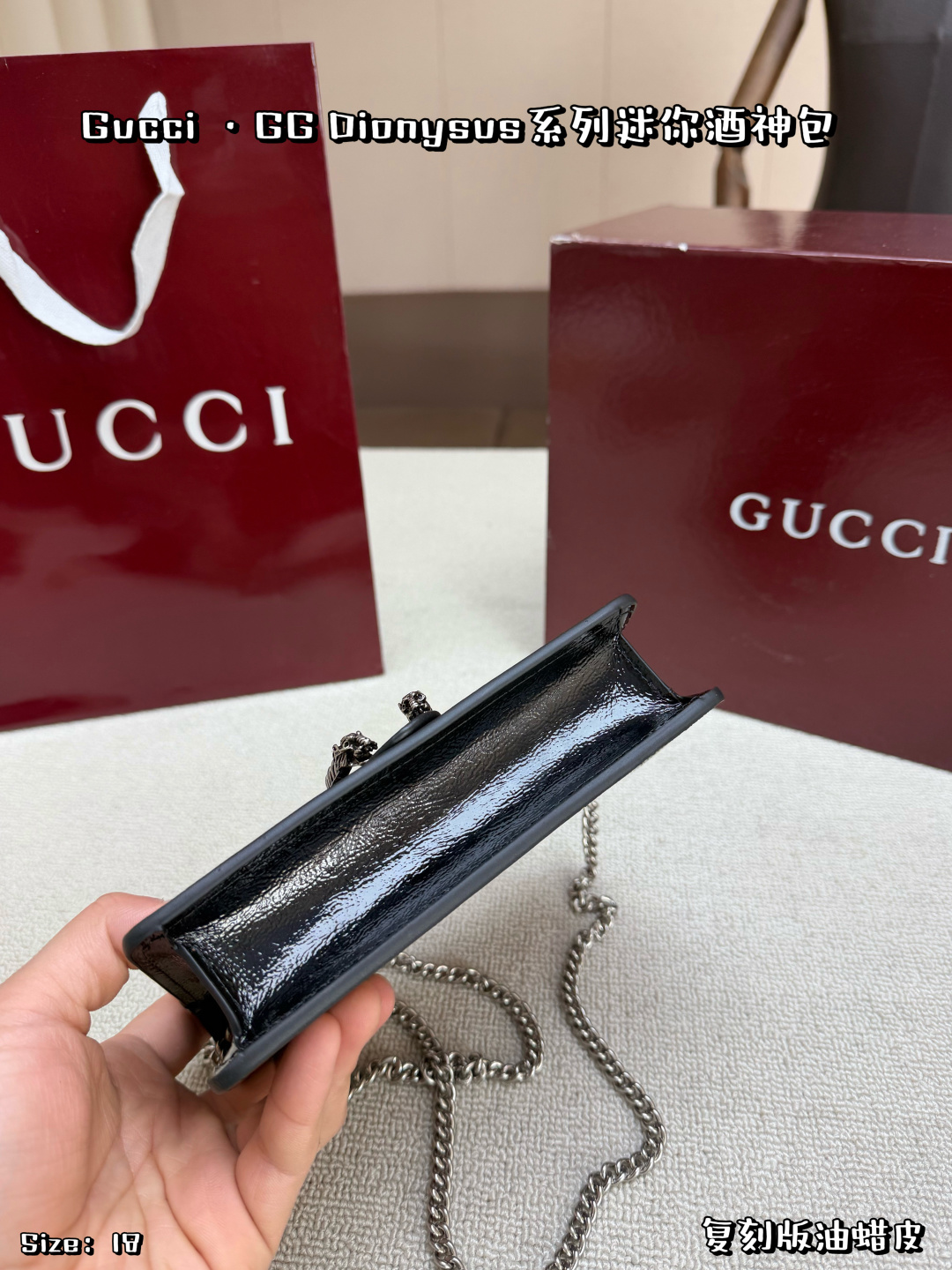 Gucci
