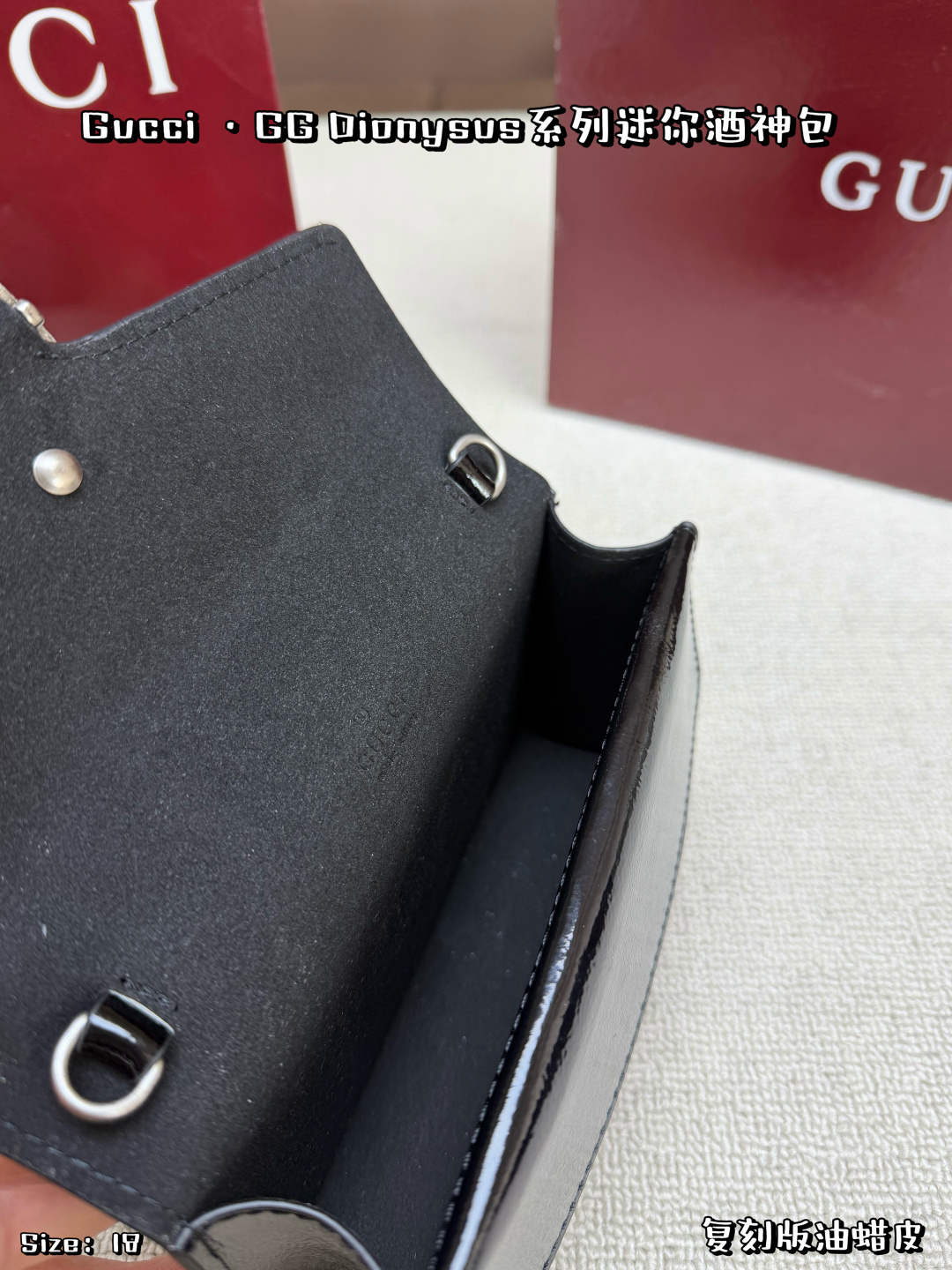 Gucci