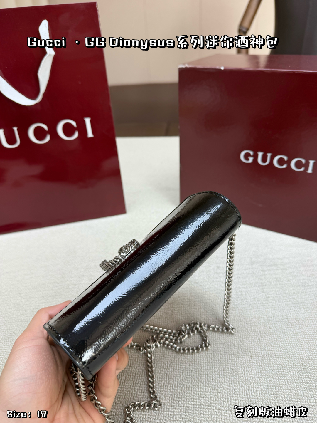 Gucci