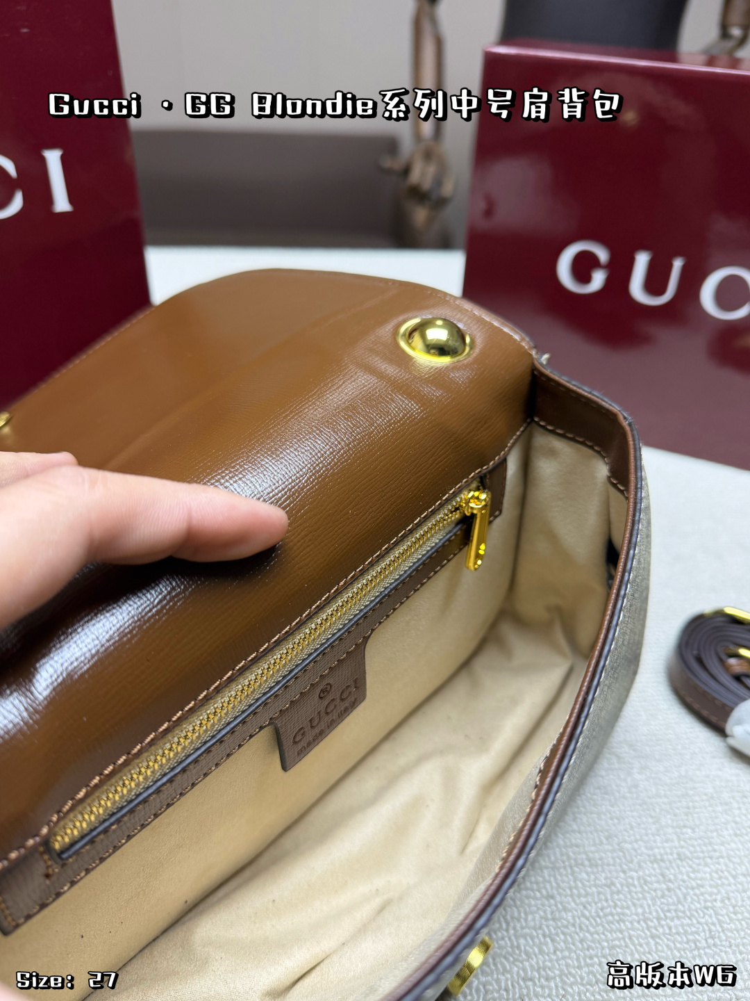 Gucci