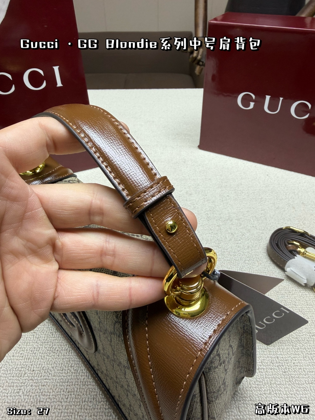 Gucci