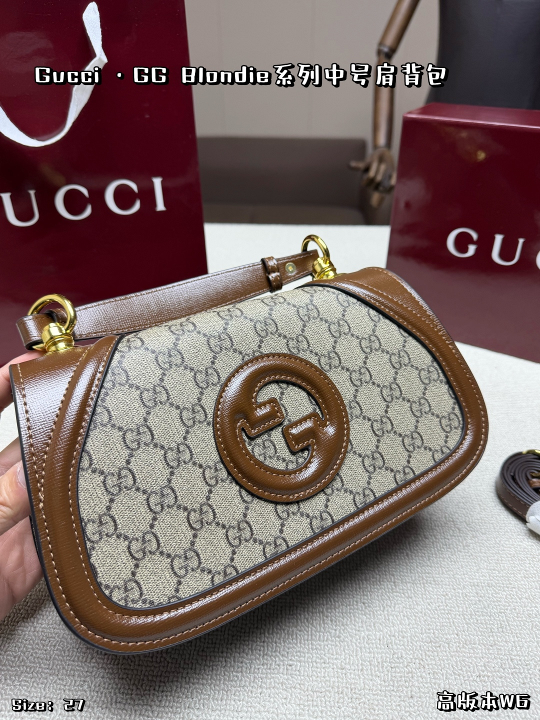 Gucci