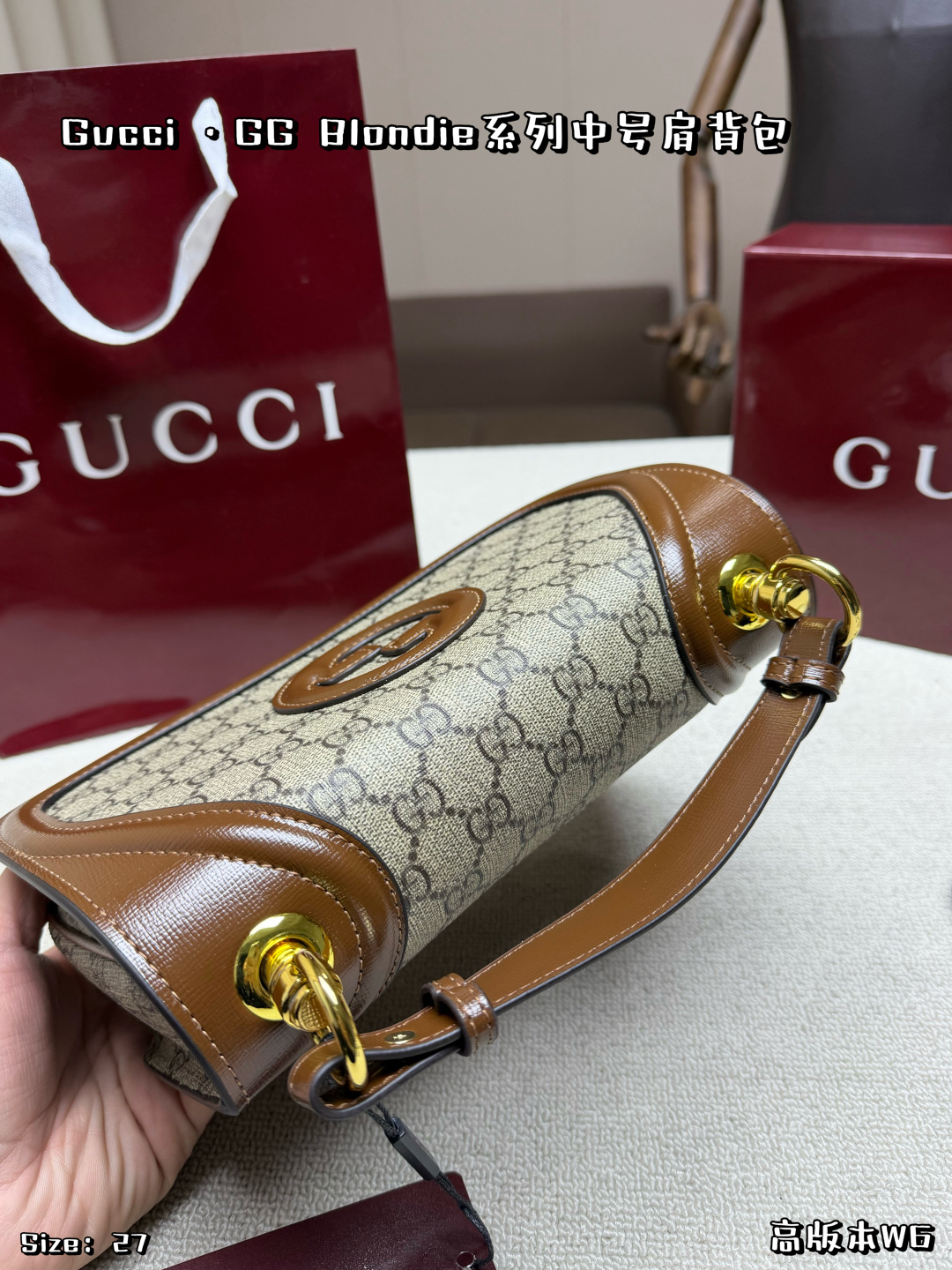 Gucci