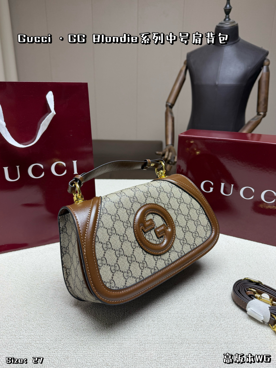 Gucci