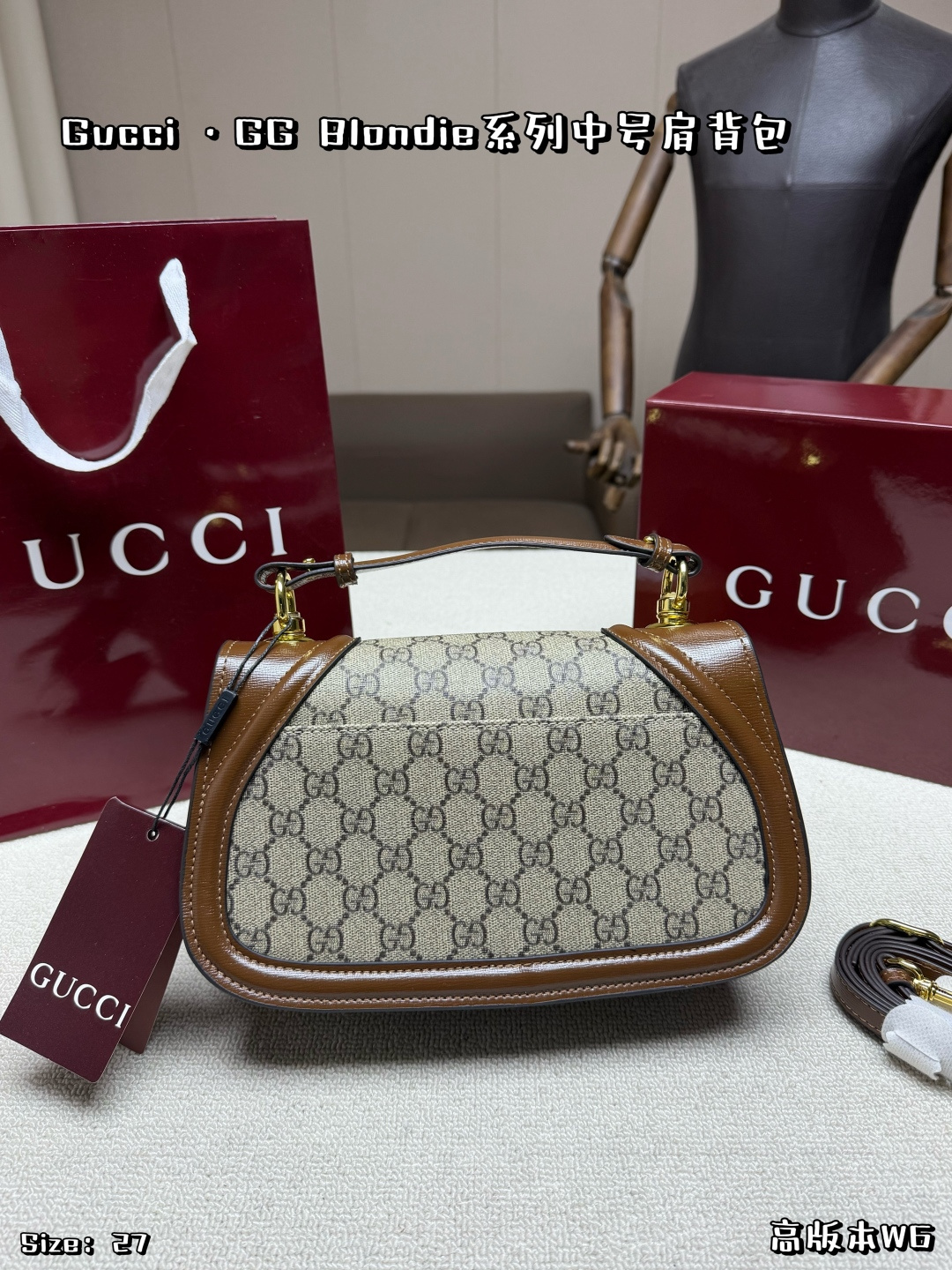 Gucci