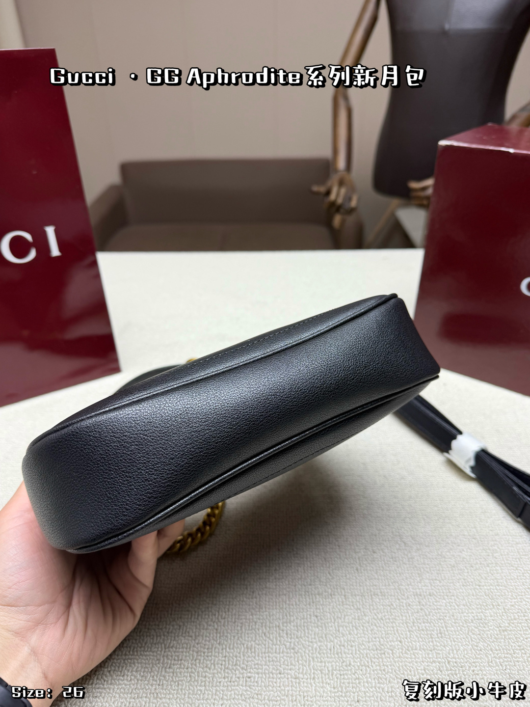 Gucci