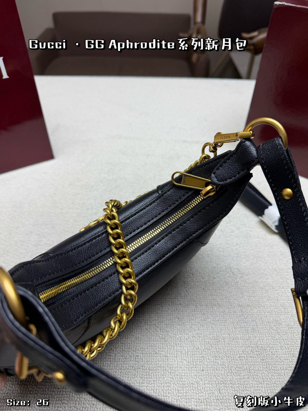 Gucci