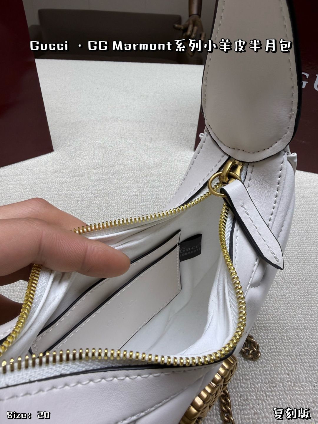 Gucci
