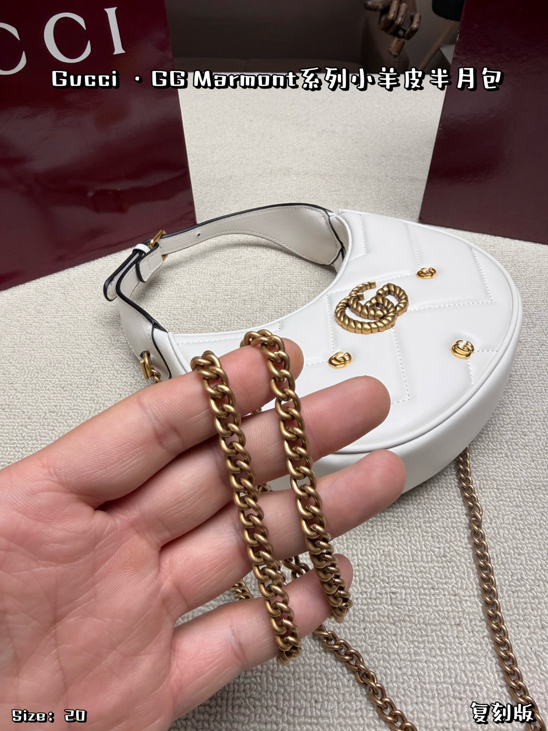 Gucci