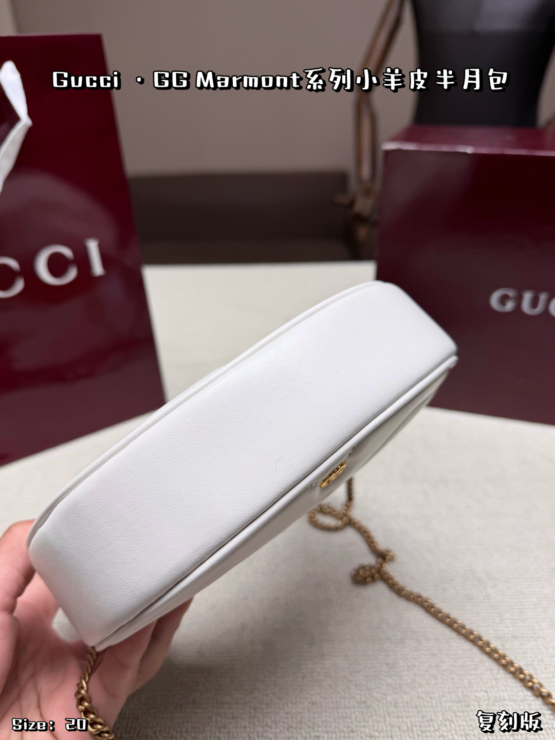 Gucci