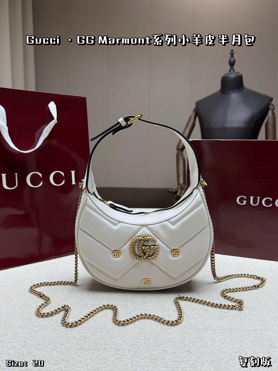 Gucci