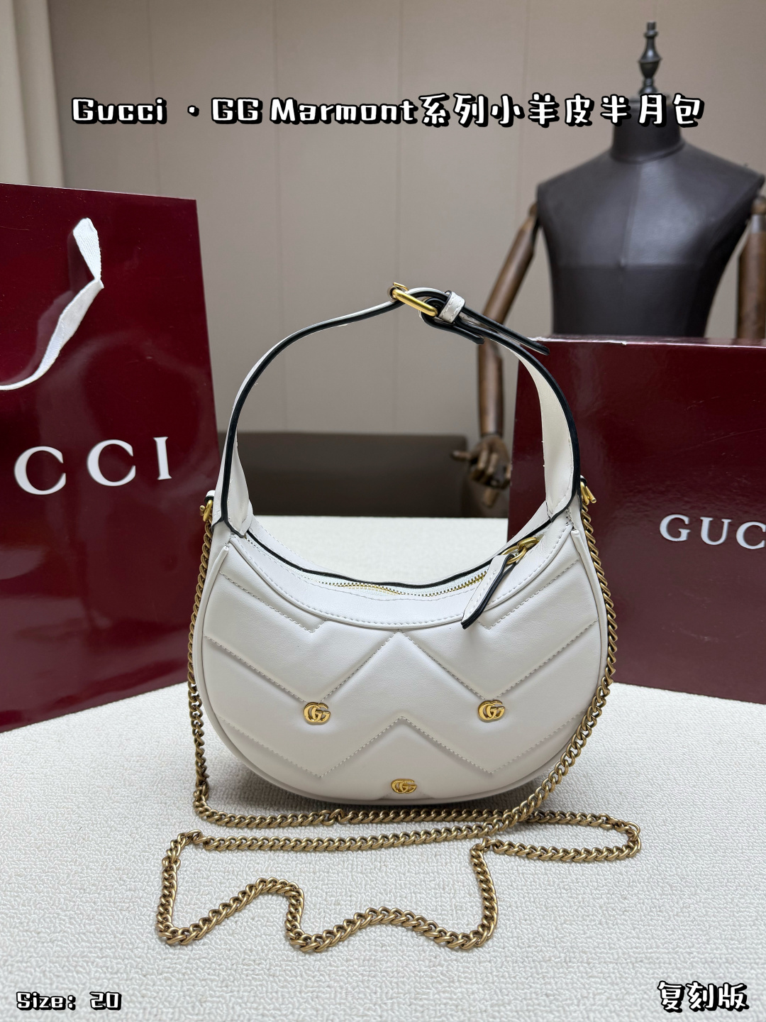 Gucci