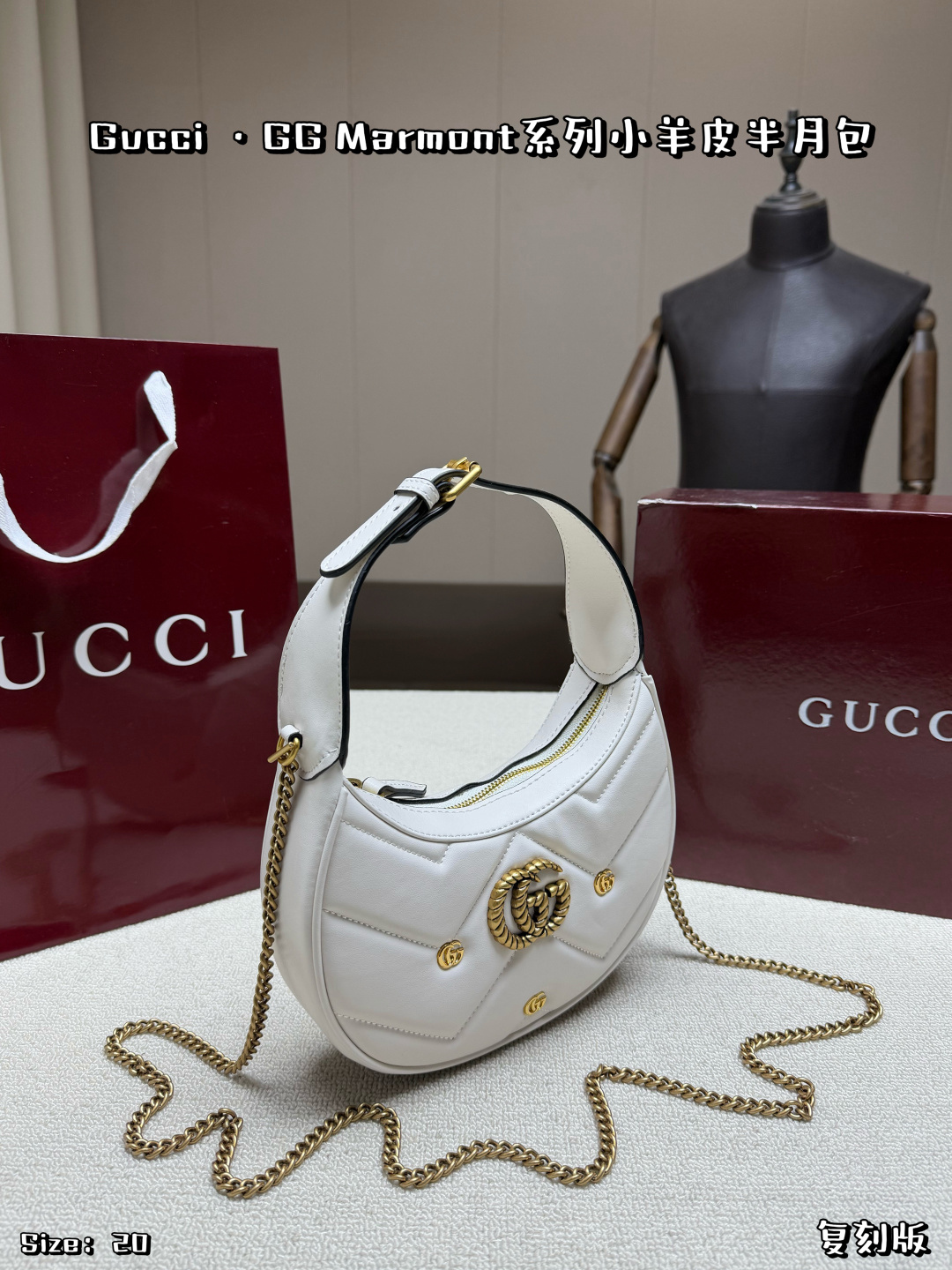 Gucci