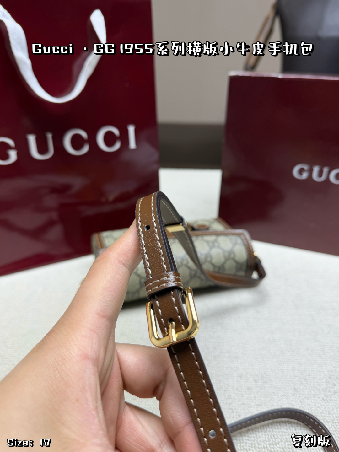 Gucci
