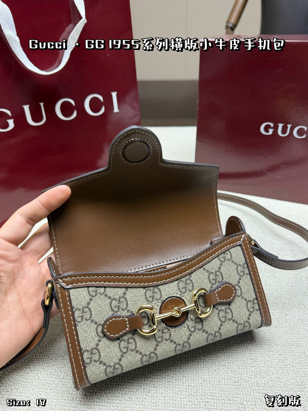 Gucci