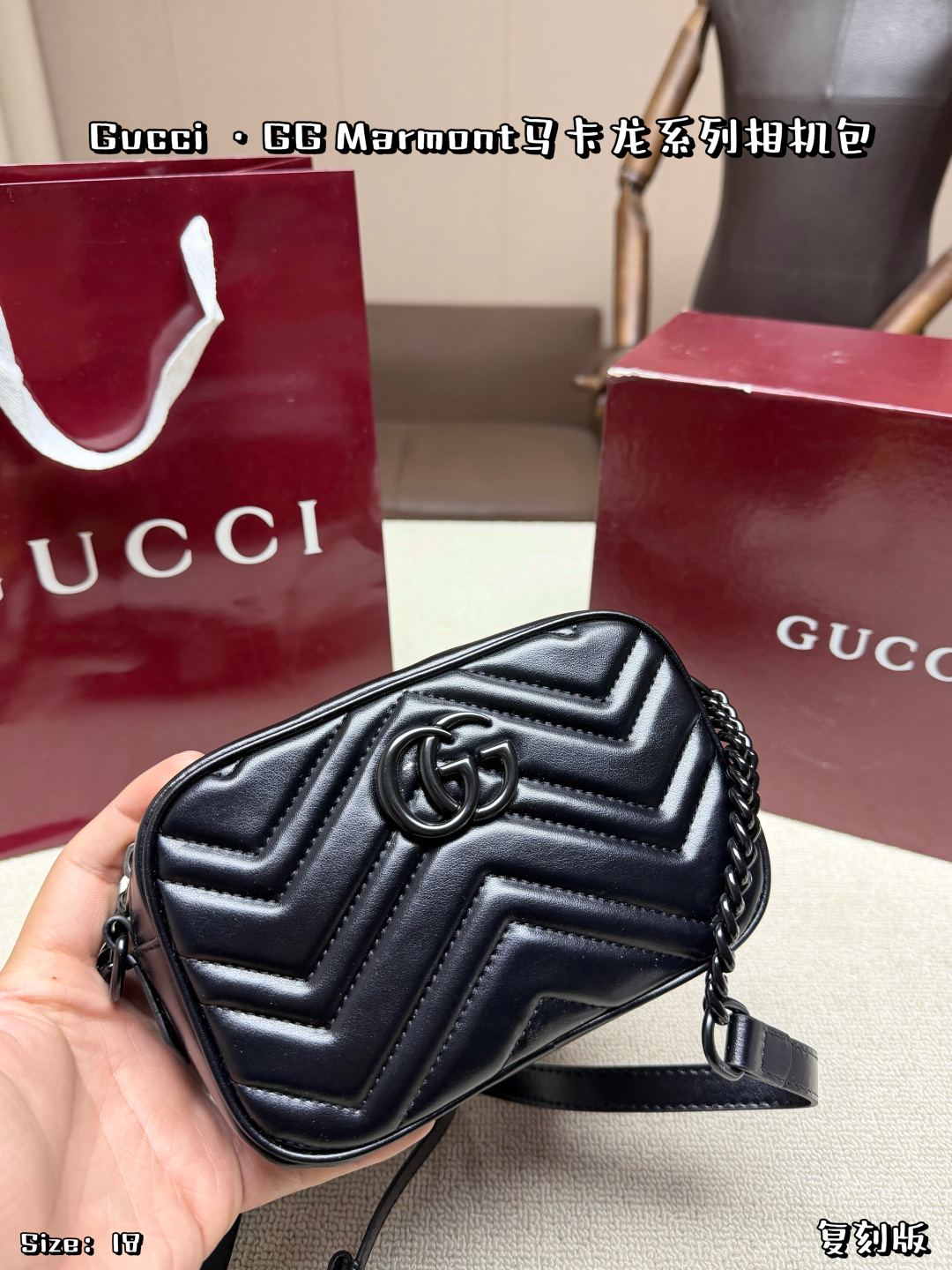 Gucci