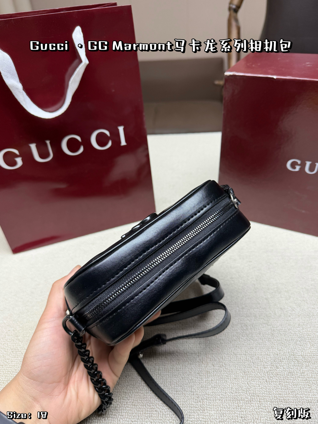 Gucci