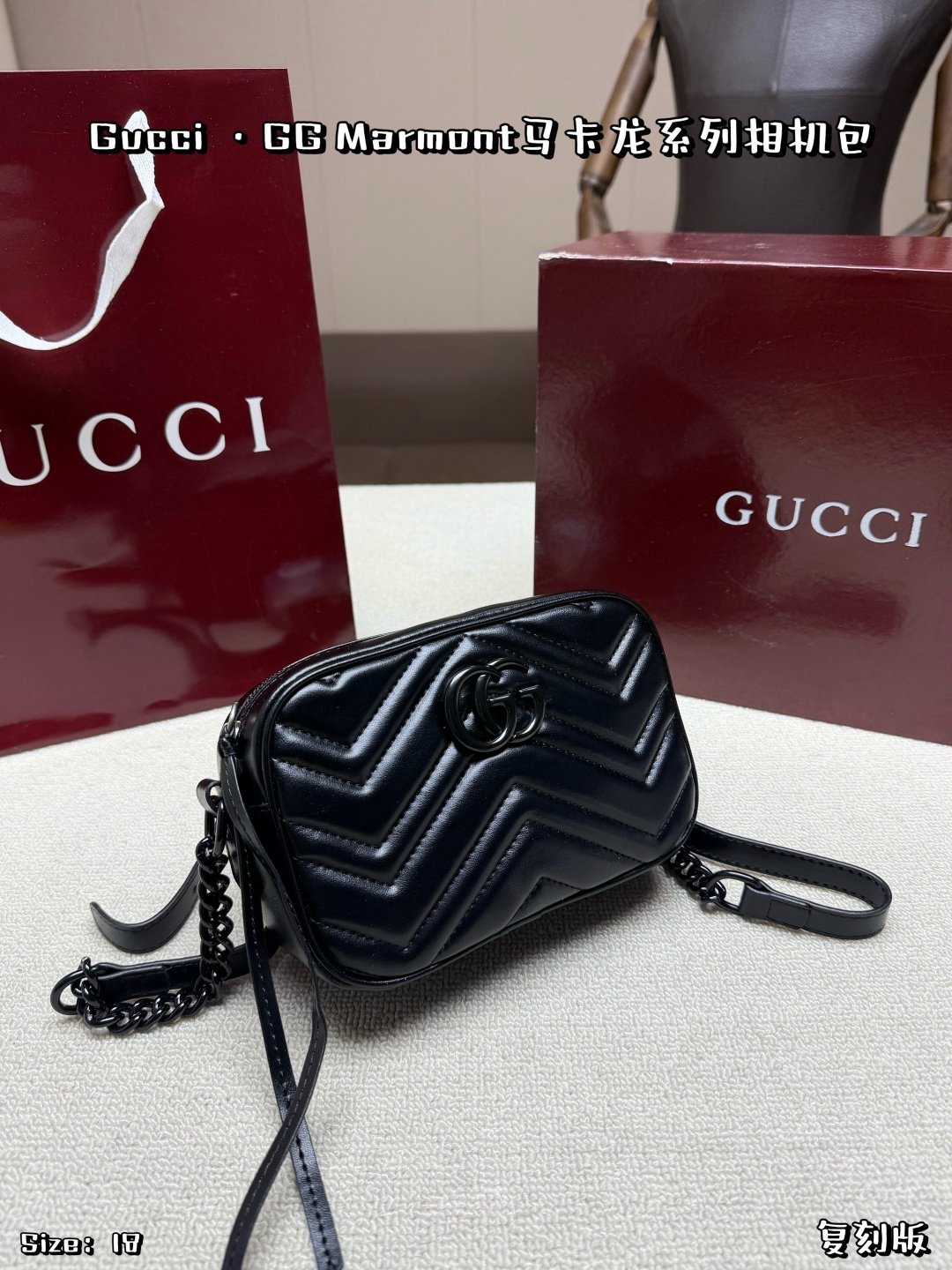 Gucci