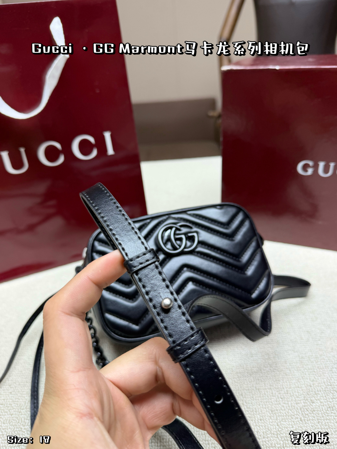 Gucci