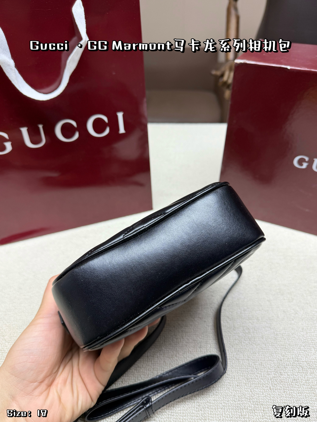 Gucci