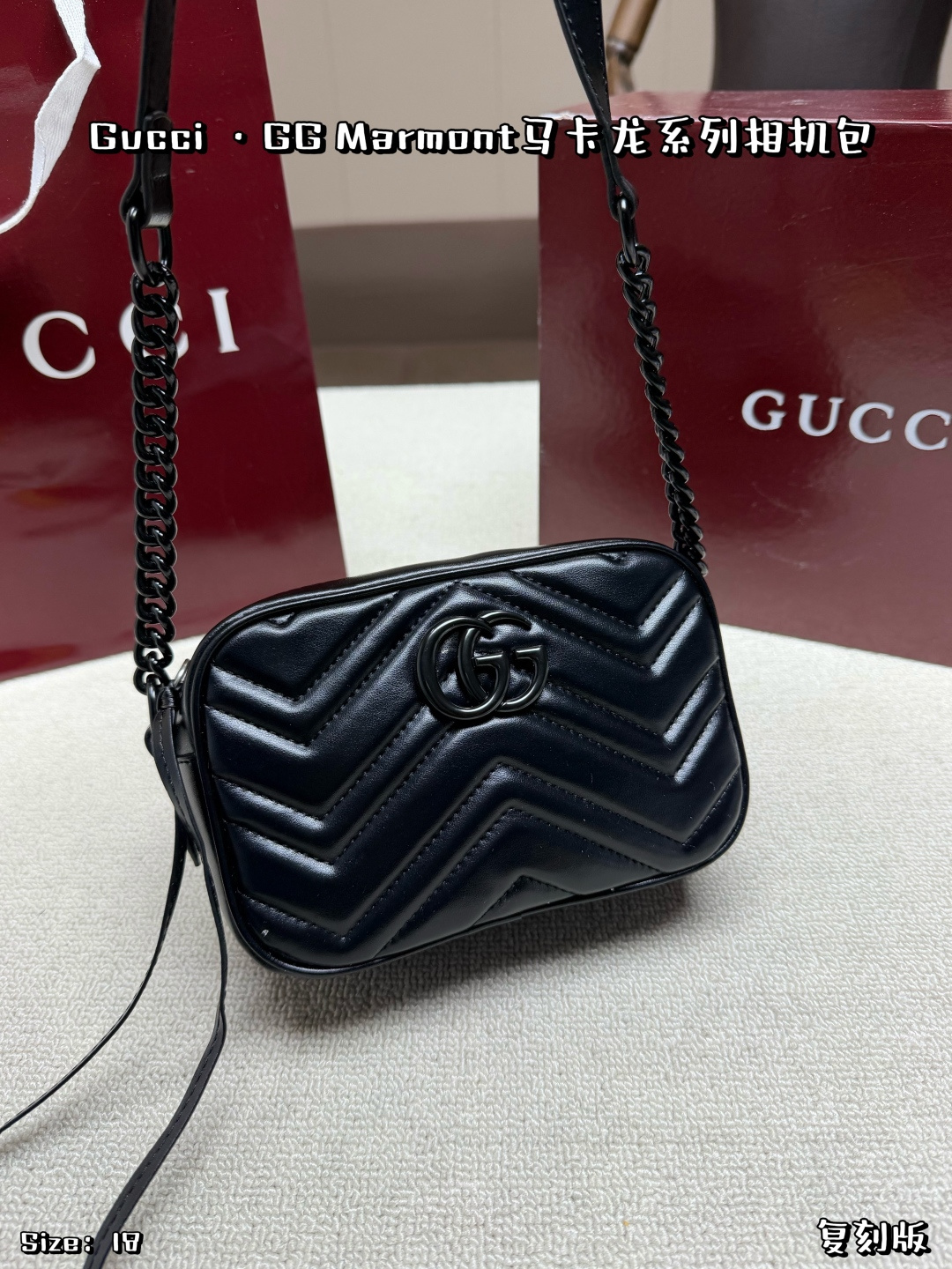 Gucci