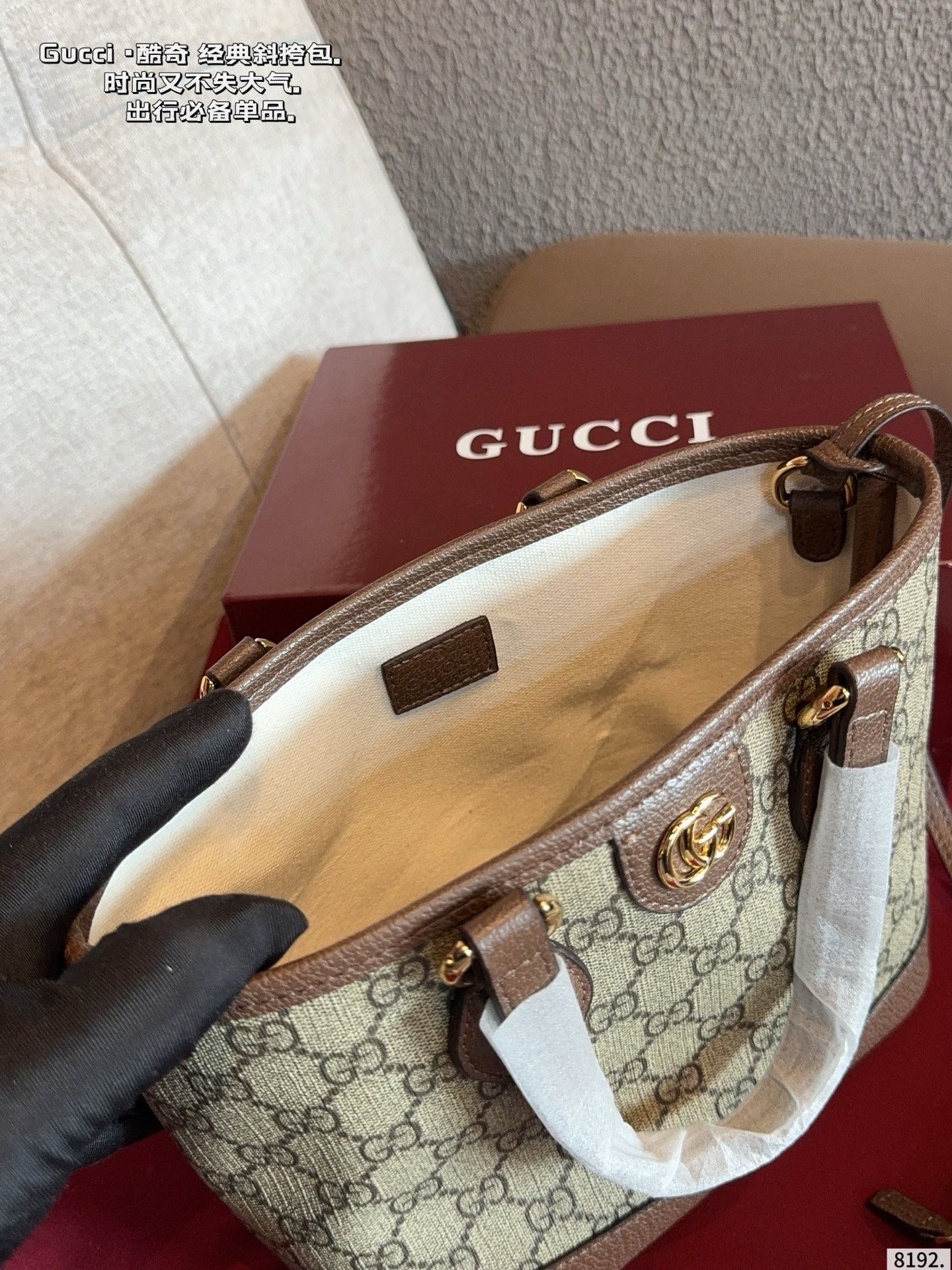 Gucci