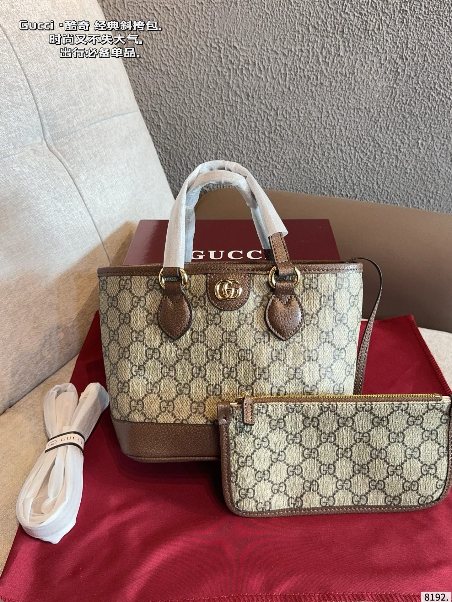 Gucci