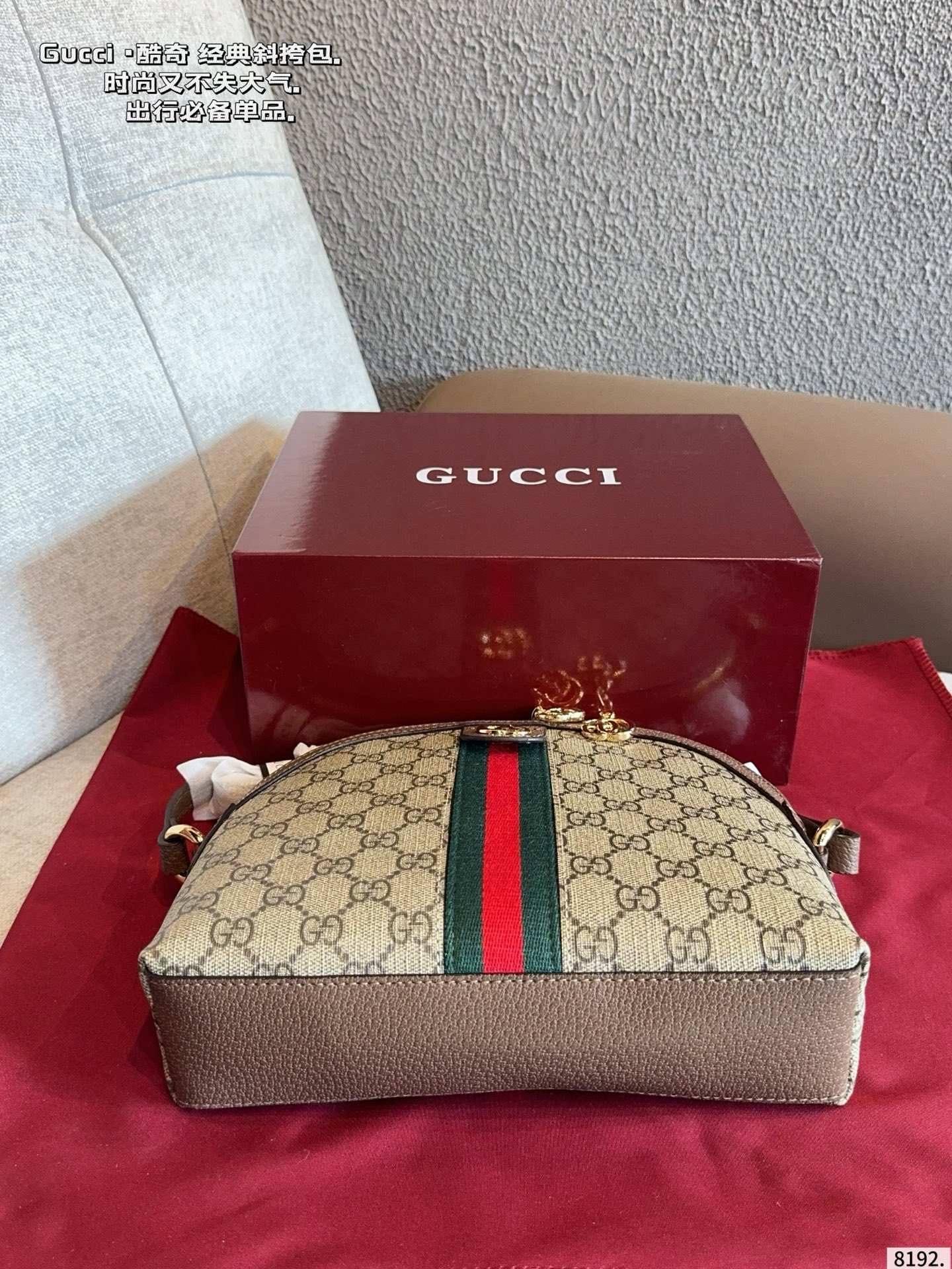 Gucci