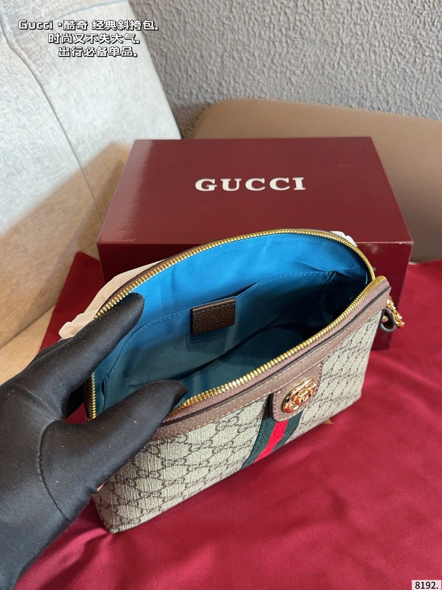 Gucci