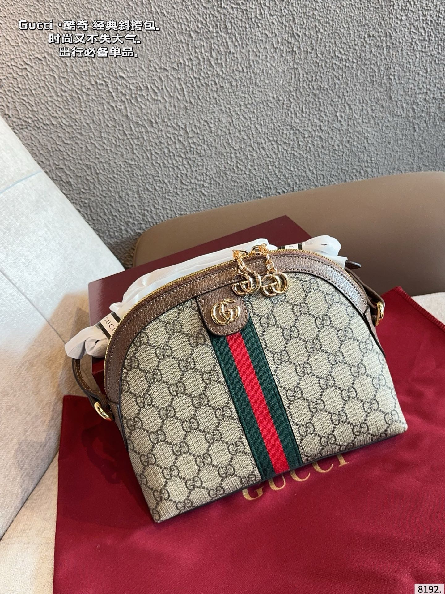 Gucci