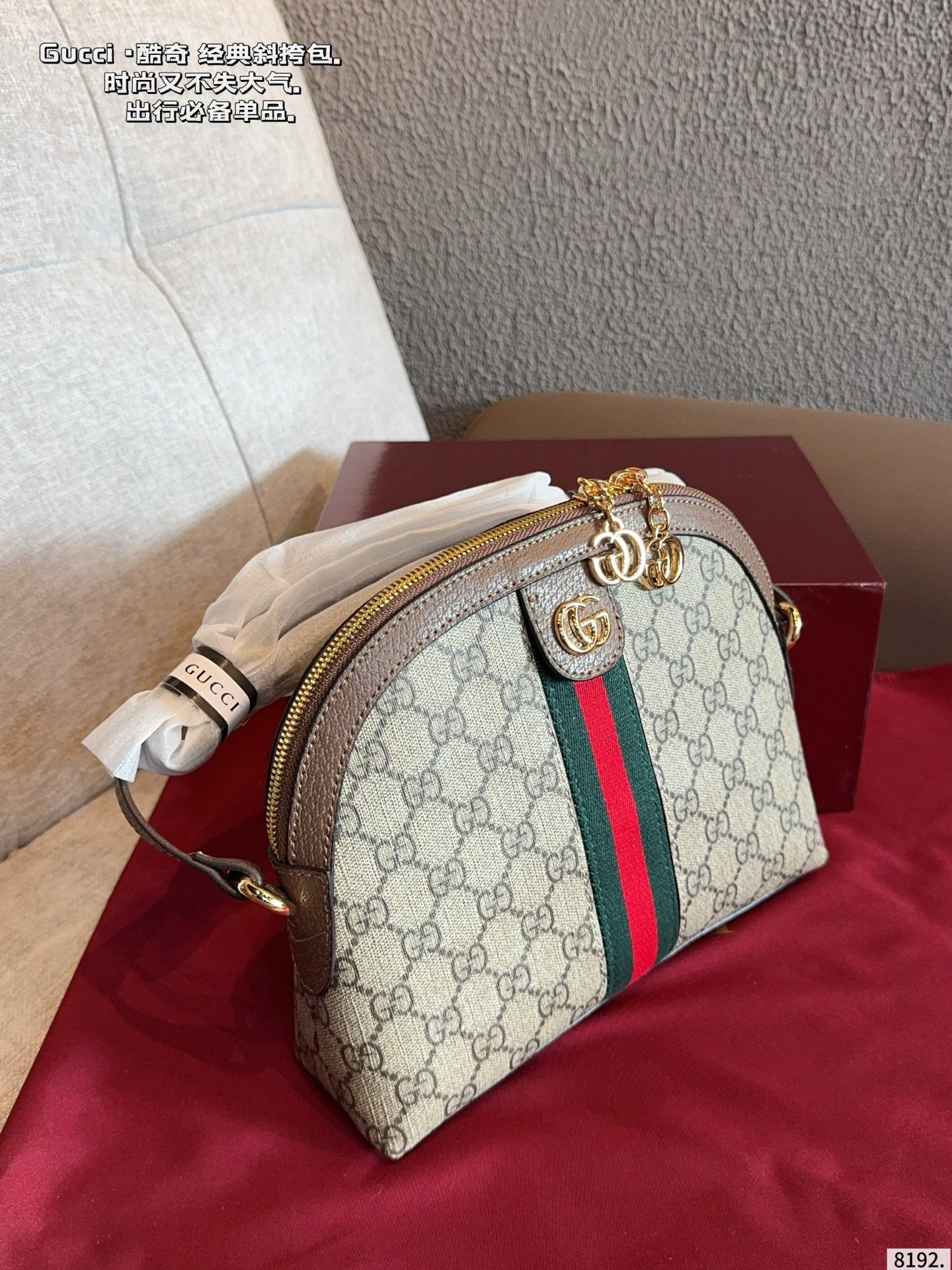 Gucci