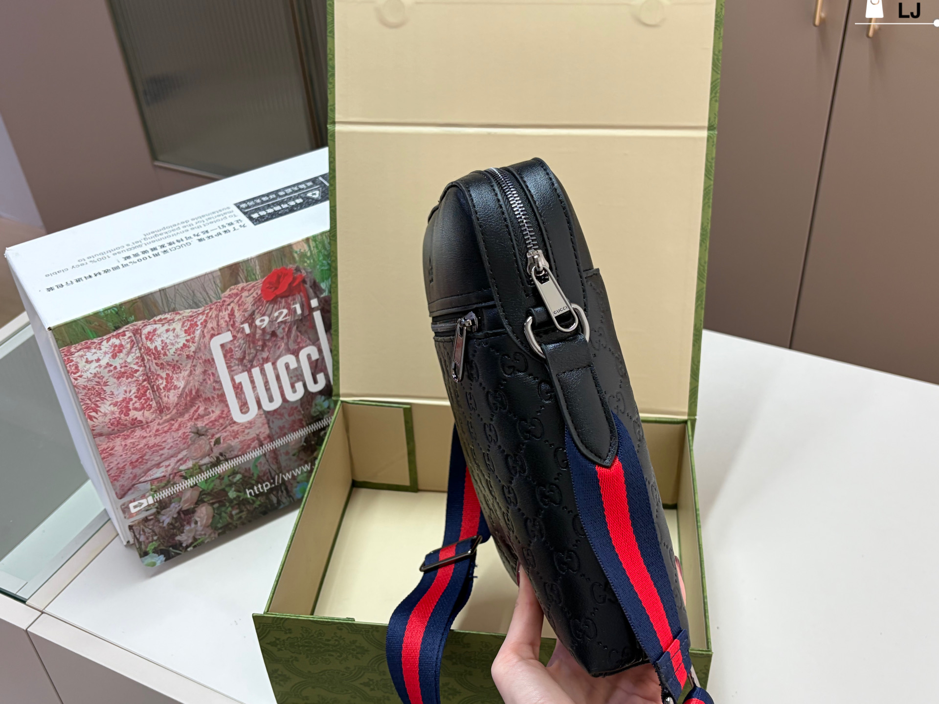 Gucci