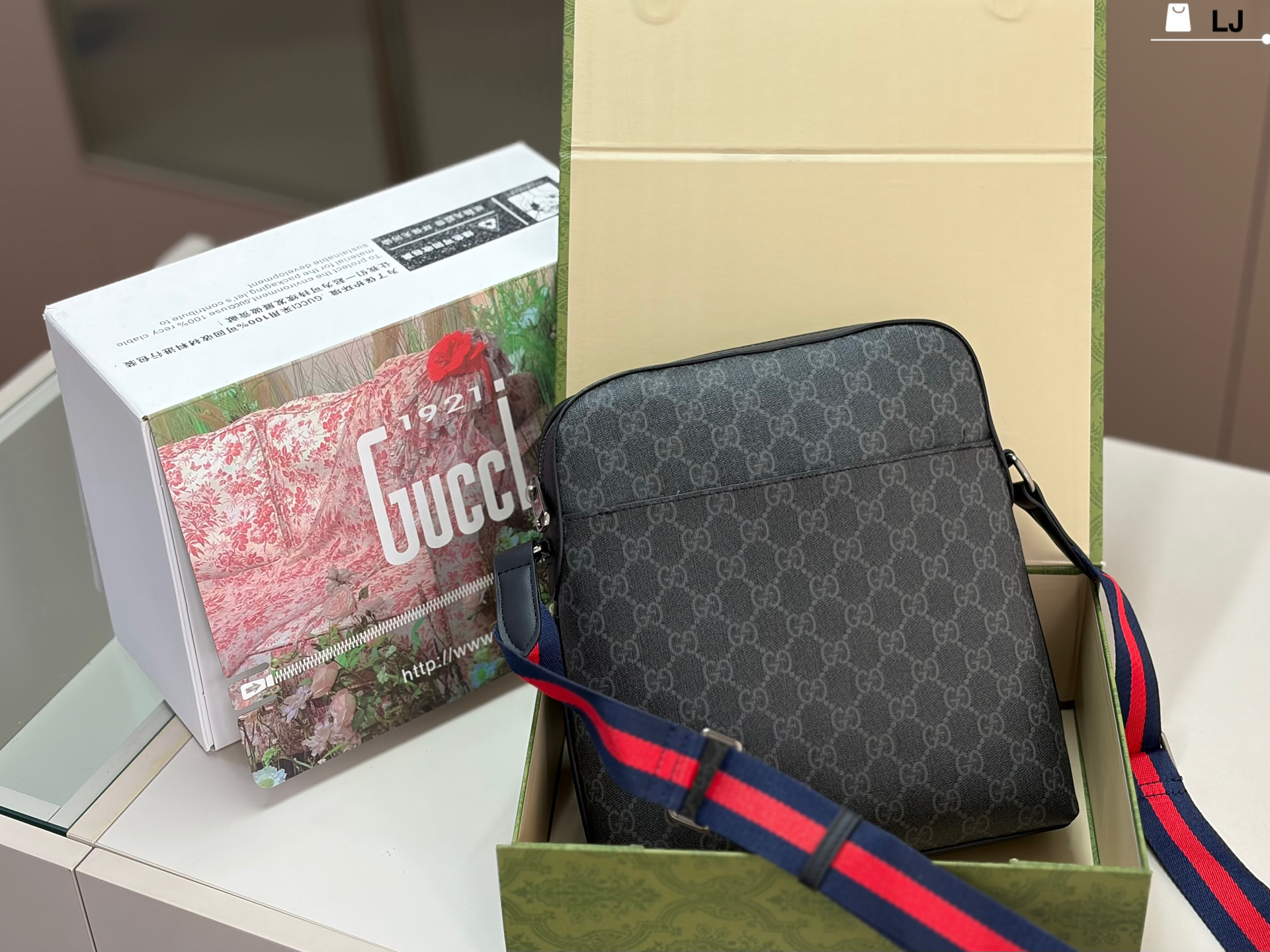 Gucci