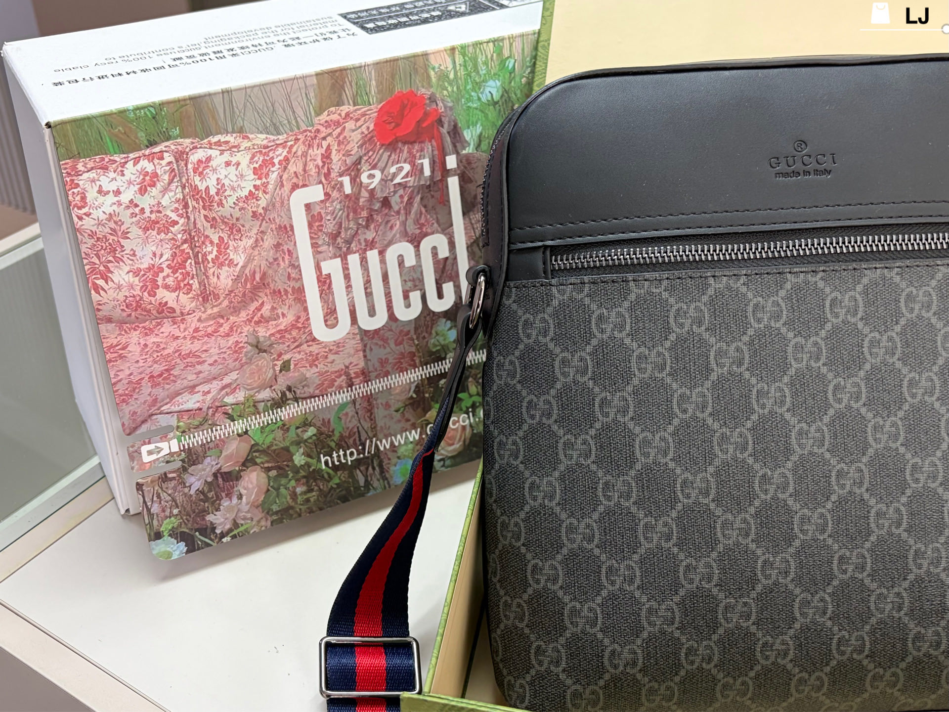 Gucci