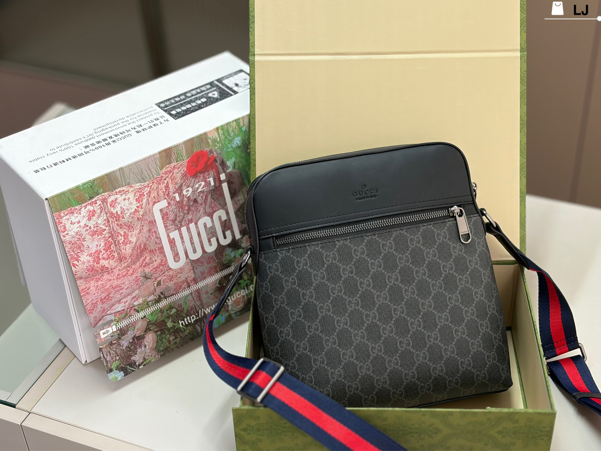Gucci
