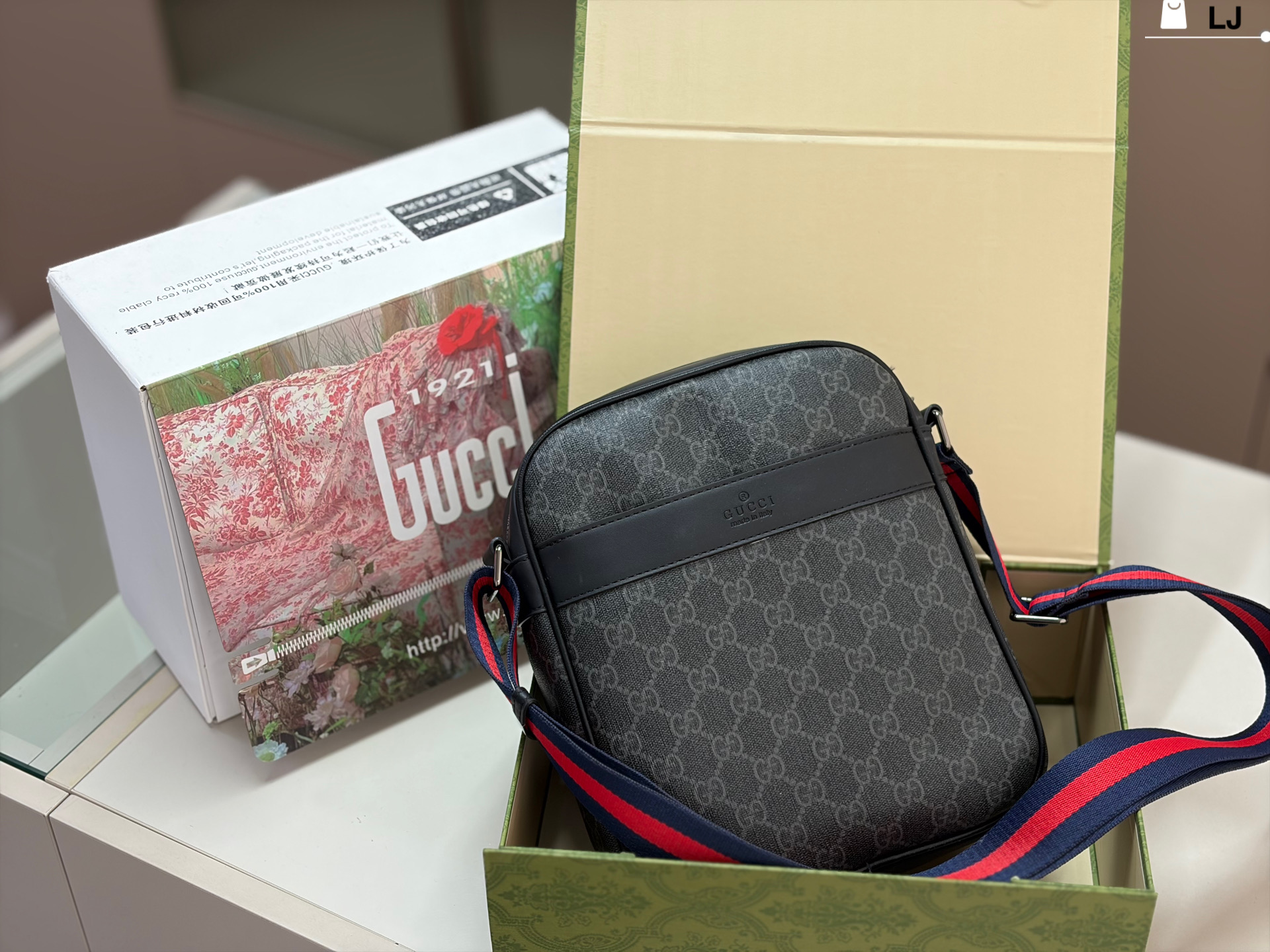 Gucci