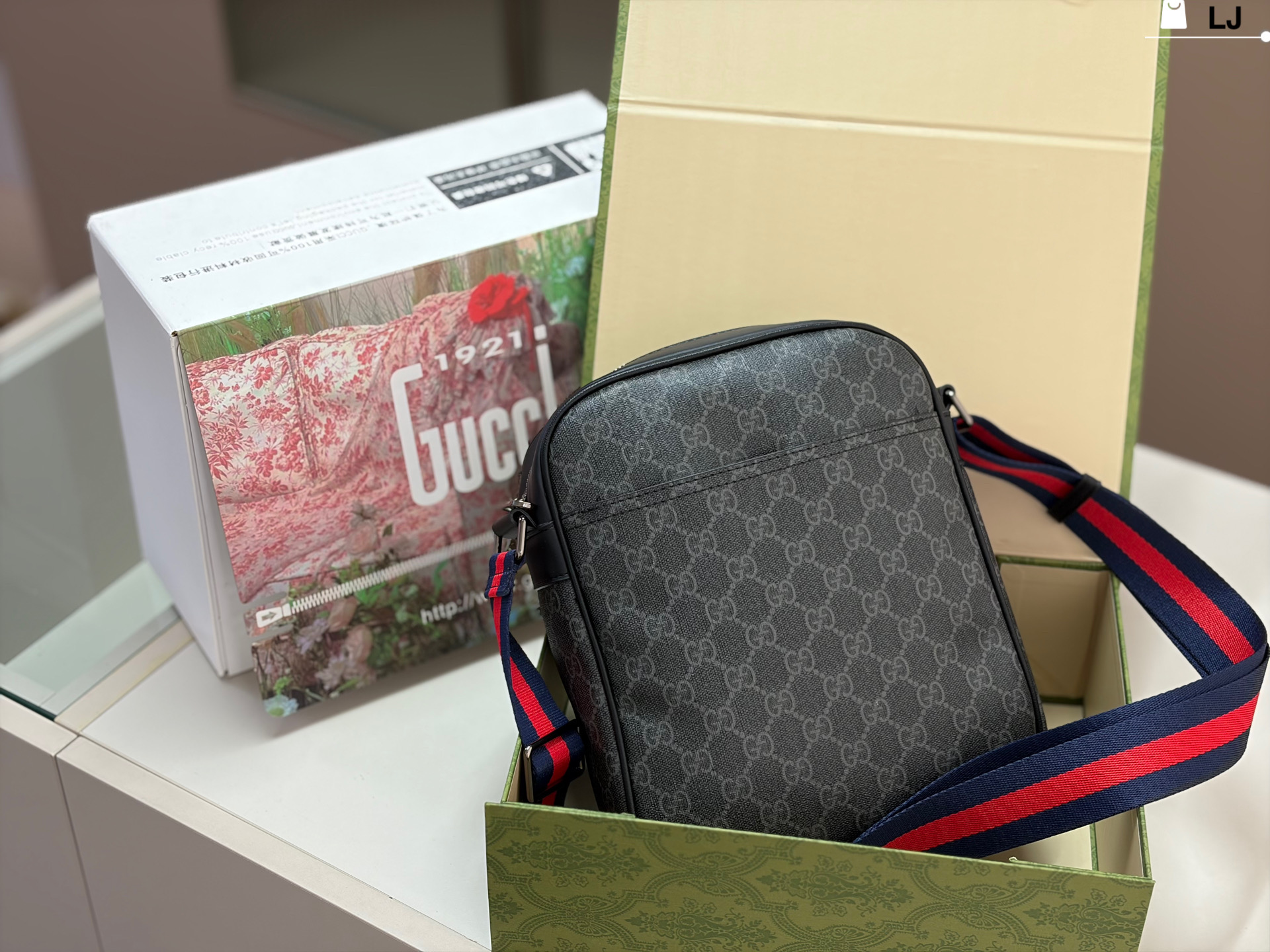 Gucci
